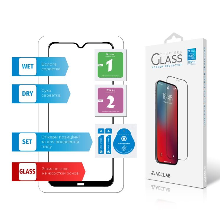 Защитное стекло ACCLAB Full Glue для Xiaomi Redmi Note 8 / Note 8 (2021) - Black: фото 6 из 6