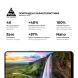 Защитное стекло ArmorStandart Pro 5D для Realme 9 Pro+ / 9 4G - Black (300533B). Фото 5 из 6