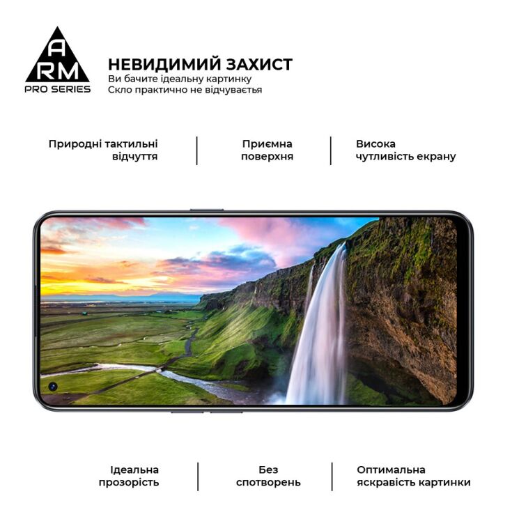 Защитное стекло ArmorStandart Pro 5D для Realme 9 Pro+ / 9 4G - Black: фото 4 из 6