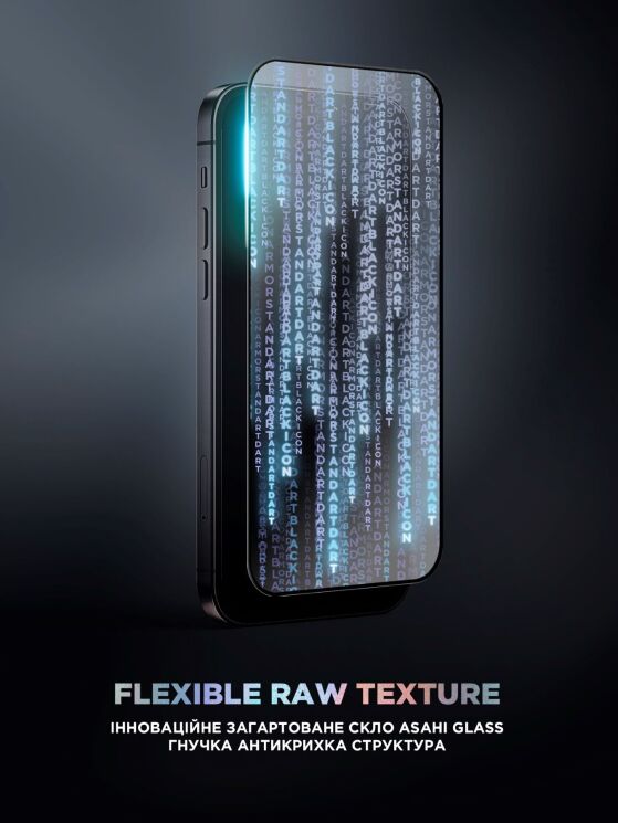 Захисне скло ArmorStandart Supreme Black Icon (FP) для iPhone 17 Pro Max - Black: фото 2 з 12