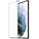 Защитное стекло DUX DUCIS Full Glue для Samsung Galaxy S21 FE (G990) - Black (230667B). Фото 1 из 8