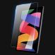 Захисне скло DUX DUCIS HD Full Screen для Xiaomi Redmi Pad SE - Transparent (336430). Фото 1 з 8