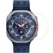 Захисне скло ENKAY 9H Screen Protector для Samsung Galaxy Watch Ultra (47mm) / Ultra (2025) (358054). Фото 1 з 8