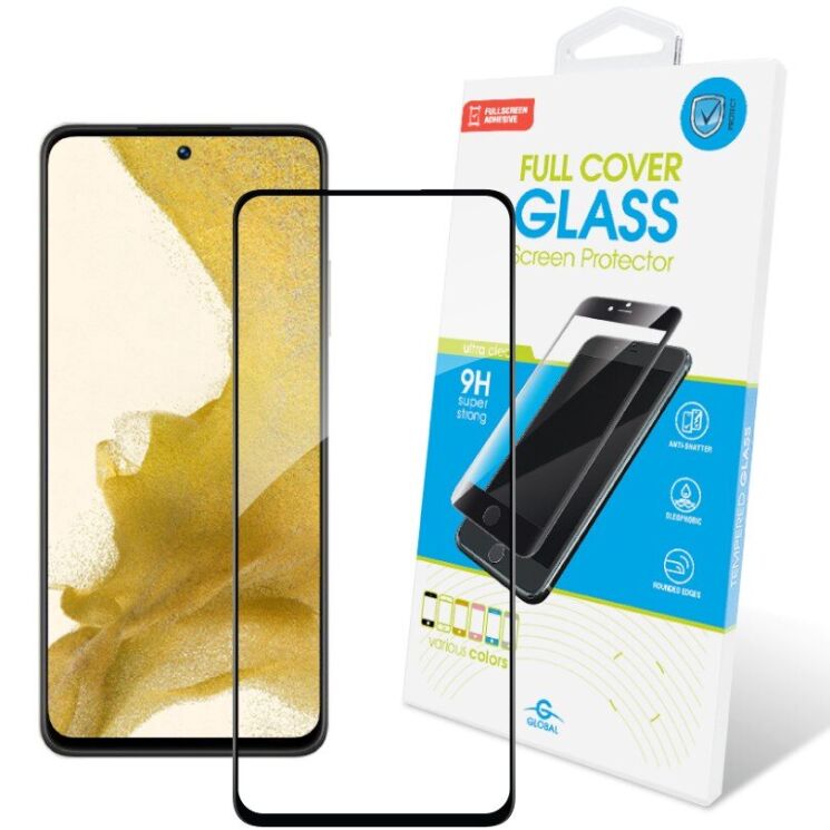 Защитное стекло Global Full Glue для Realme C55 - Black: фото 1 из 4