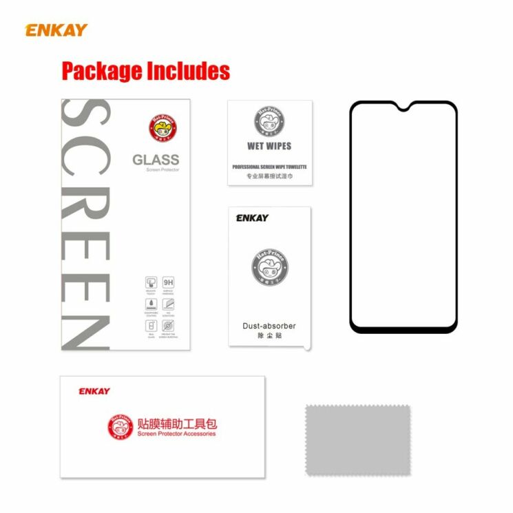 Захисне скло HAT PRINCE Full Glue Cover для Samsung Galaxy A01 (A015) - Black: фото 9 з 11