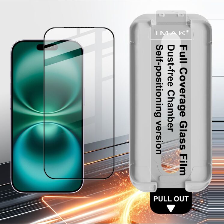 Захисне скло IMAK Easy Install Full Glue для iPhone 18 Pro - Black: фото 4 з 13