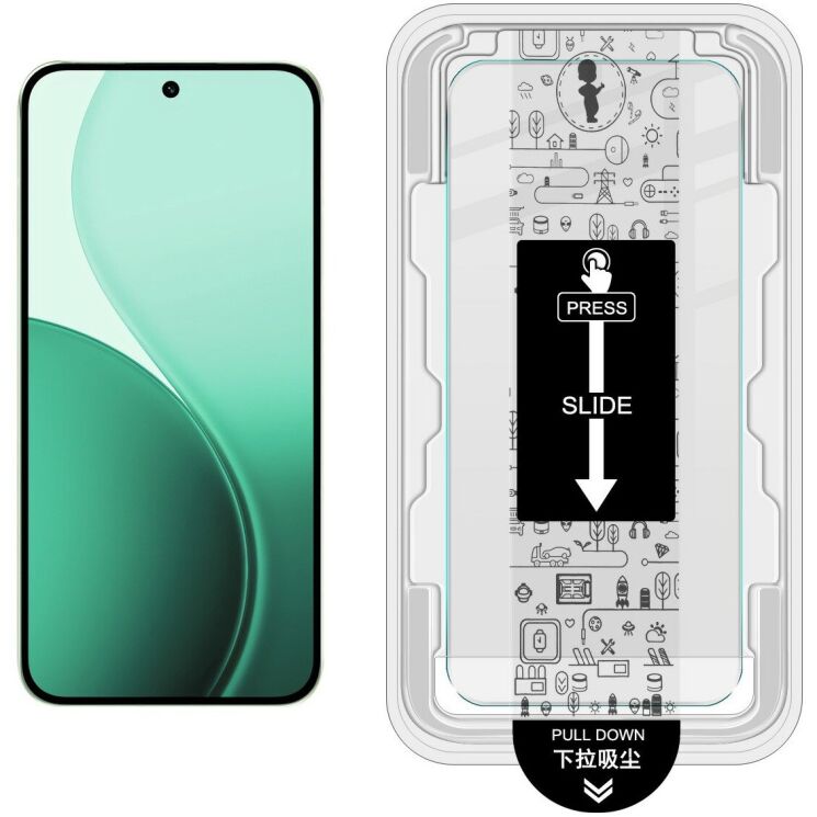 Захисне скло IMAK H Install Screen Guard для OPPO Reno 14 5G: фото 2 з 11