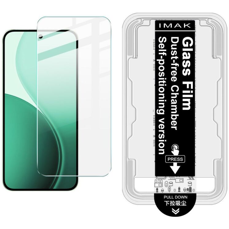 Захисне скло IMAK H Install Screen Guard для OPPO Reno 14 5G: фото 1 з 11