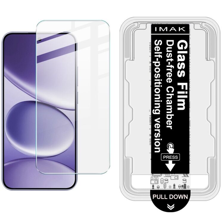 Захисне скло IMAK H Install Screen Guard для Xiaomi Redmi Note 15 Pro 5G: фото 1 з 10