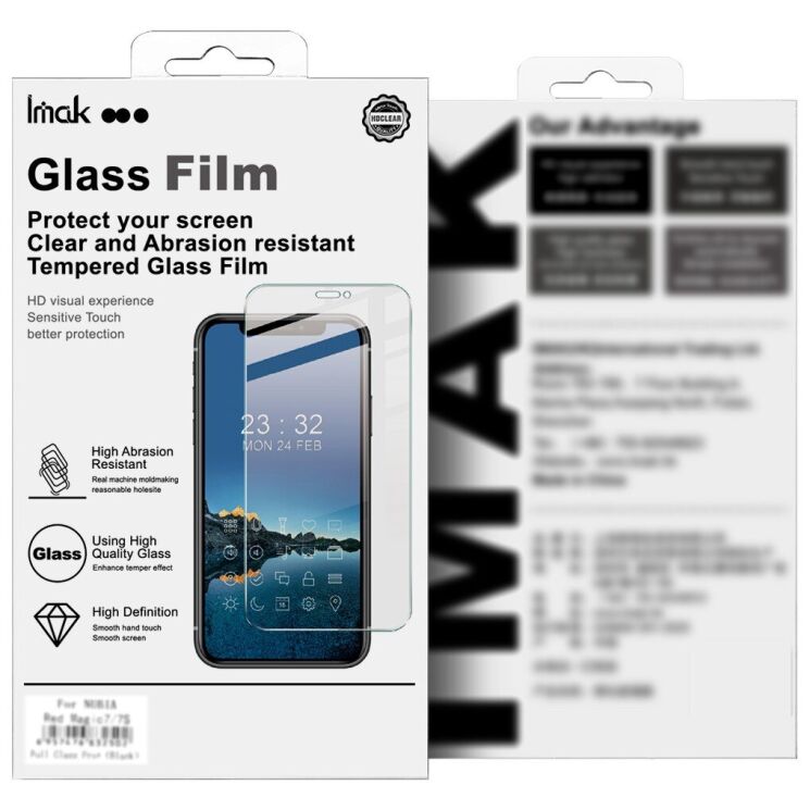 Захисне скло IMAK H Screen Guard для Xiaomi Poco X8 Pro Max: фото 11 з 11