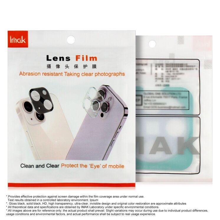 Защитное стекло IMAK Install Black Glass Lens для Xiaomi Poco F9 Ultra - Black: фото 9 из 9