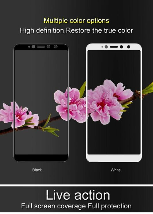 Защитное стекло IMAK Pro+ Full Coverage для Xiaomi Redmi S2 - Black: фото 8 из 8