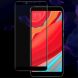 Защитное стекло IMAK Pro+ Full Coverage для Xiaomi Redmi S2 - Black (169537B). Фото 2 из 8