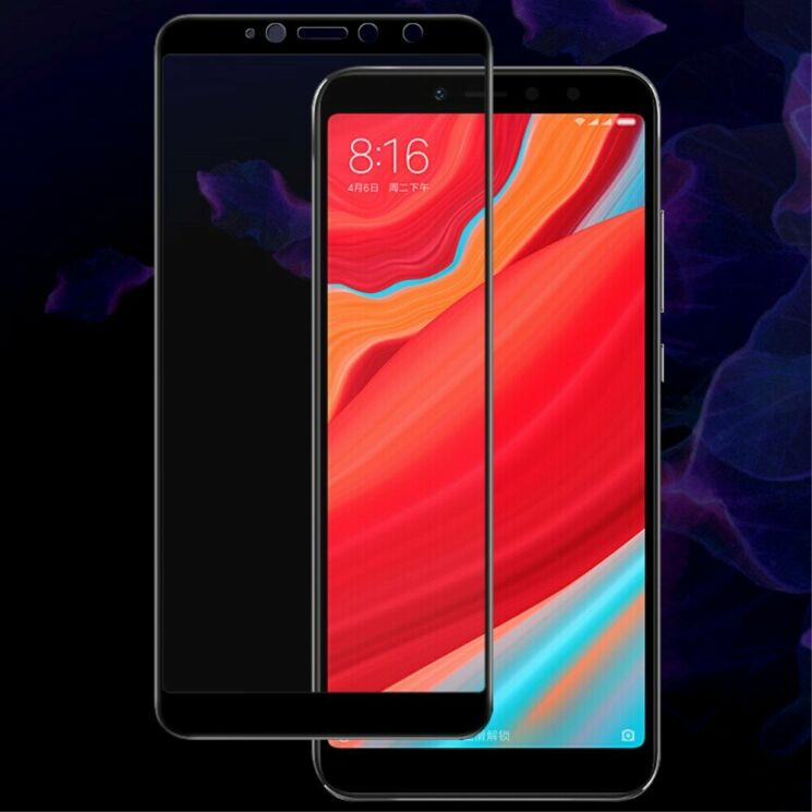 Защитное стекло IMAK Pro+ Full Coverage для Xiaomi Redmi S2 - Black: фото 2 из 8