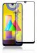Захисне скло INCORE Full Glue для Samsung Galaxy M31 (M315) - Black (213960B). Фото 1 з 2