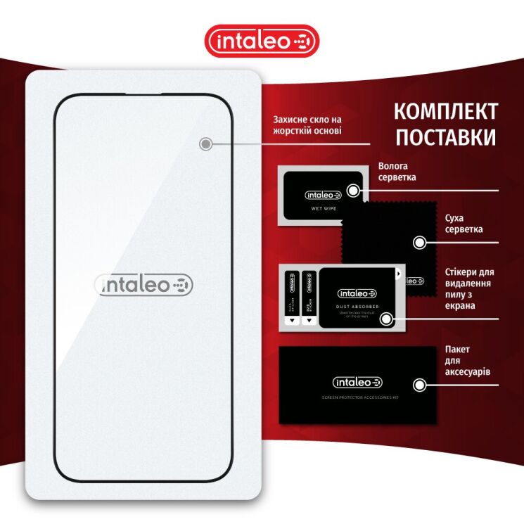 Захисне скло Intaleo Full Glue для Apple iPhone 16 Pro Max - Black: фото 9 з 9