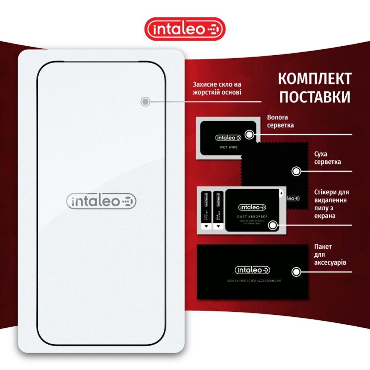 Захисне скло Intaleo Full Glue для Google Pixel 9a - Black: фото 9 з 9