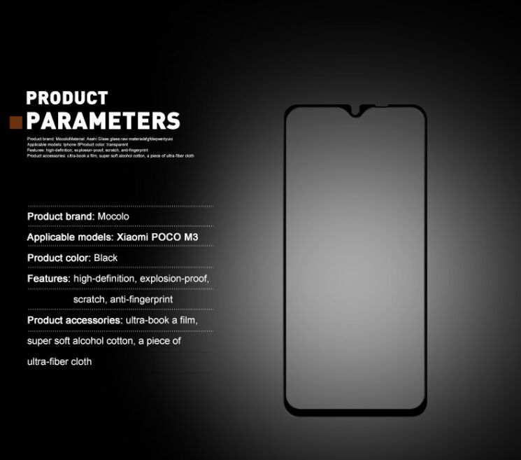 Защитное стекло MOCOLO Full Glue Cover для Xiaomi Poco M3 - Black: фото 4 из 7