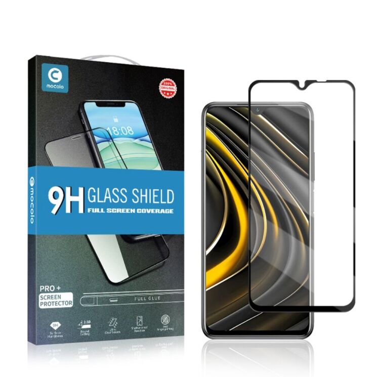 Защитное стекло MOCOLO Full Glue Cover для Xiaomi Poco M3 - Black: фото 7 из 7