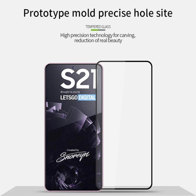 Защитное стекло MOFI Full Glue Protect для Samsung Galaxy S21 (G991) - Black: фото 7 из 13