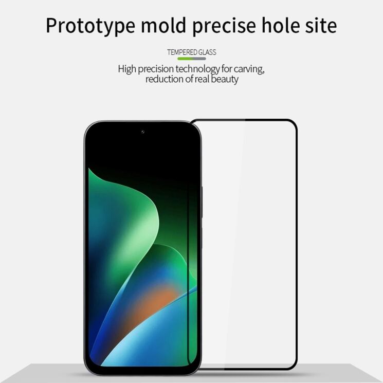 Защитное стекло MOFI Full Glue Protect для Xiaomi Redmi 17 - Black: фото 4 из 9