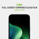 Защитное стекло MOFI Full Glue Protect для Xiaomi Redmi 17 - Black (429009B). Фото 2 из 9