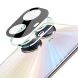 Защитное стекло на камеру IMAK Black Glass Lens для Realme 10 Pro+ - Black (318620B). Фото 2 из 11
