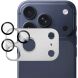 Захисне скло на камеру IMAK Camera Lens Combo для iPhone 18 Pro Max - Silver (423873S). Фото 1 з 12