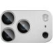 Захисне скло на камеру IMAK Camera Lens Combo для iPhone 18 Pro Max - Silver (423873S). Фото 5 з 12