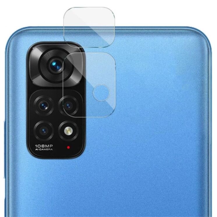 Защитное стекло на камеру IMAK Integrated Lens Protector для Xiaomi Redmi Note 11s: фото 3 из 11