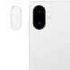 Захисне скло на камеру IMAK Lens Protector для Samsung Galaxy A07 (A075) (384527). Фото 1 з 7