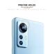 Защитное стекло на камеру MOCOLO Lens Protector для Xiaomi 12 / 12X (295053). Фото 5 из 8