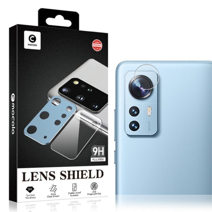 Защитное стекло на камеру MOCOLO Lens Protector для Xiaomi 12 / 12X: фото 2 из 8