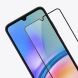Защитное стекло NILLKIN Amazing CP+ PRO для Samsung Galaxy A05 (A055) / A05s (A057) - Black (340460B). Фото 7 из 16