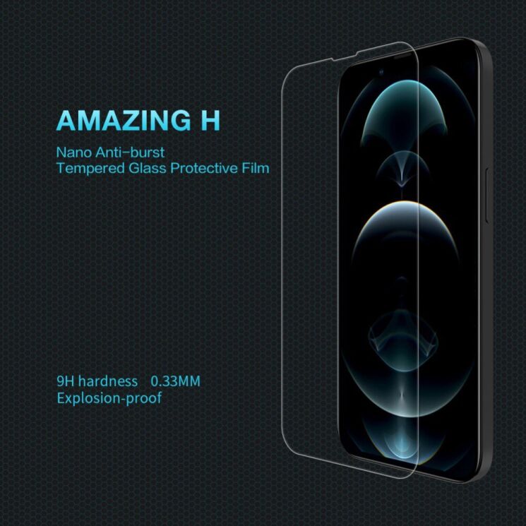 Защитное стекло NILLKIN Amazing H для Apple iPhone 14: фото 6 из 17