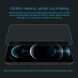 Защитное стекло NILLKIN Amazing H для Apple iPhone 14 (304515). Фото 10 из 17