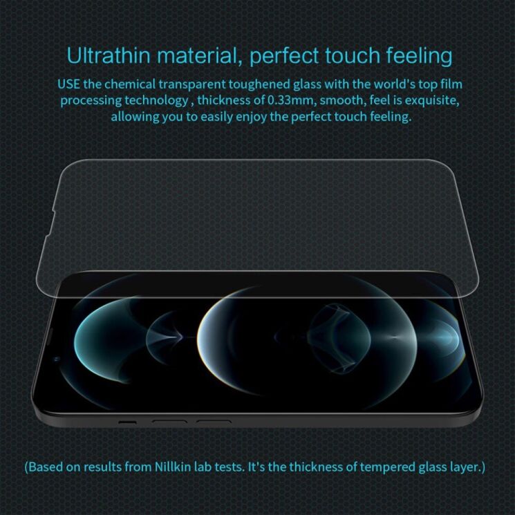 Защитное стекло NILLKIN Amazing H для Apple iPhone 14: фото 10 из 17