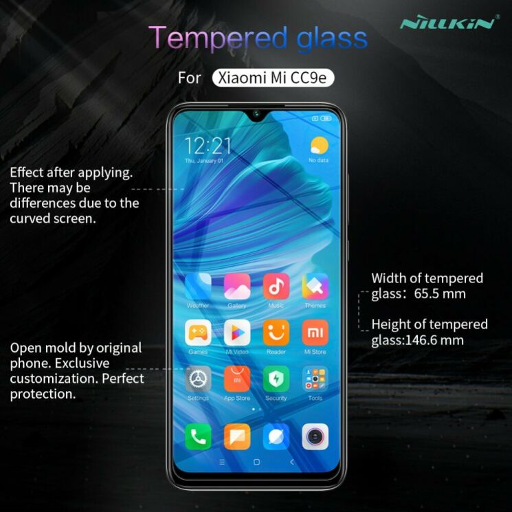 Защитное стекло NILLKIN Amazing H+ Pro для Xiaomi Mi CC9e / Mi A3: фото 11 из 12