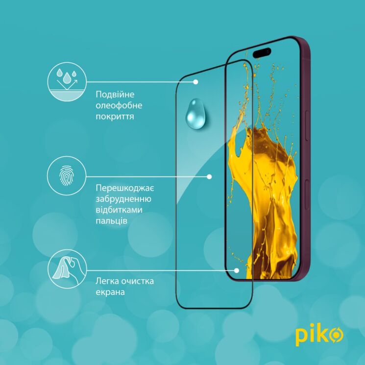 Захисне скло Piko Full Glue для iPhone 18 Pro Max - Black: фото 5 з 5