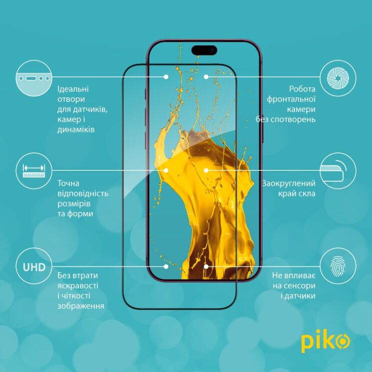 Захисне скло Piko Full Glue для iPhone 18 Pro Max - Black: фото 3 з 5