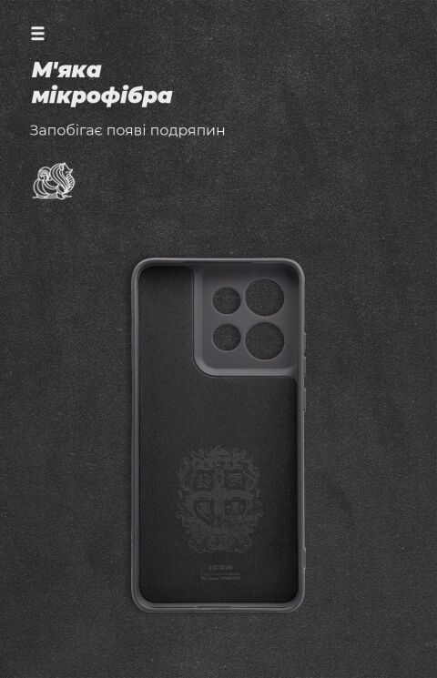 Захисний чохол ArmorStandart ICON Case для Motorola Edge 50 Neo / 60 Neo - Lavander: фото 4 з 8