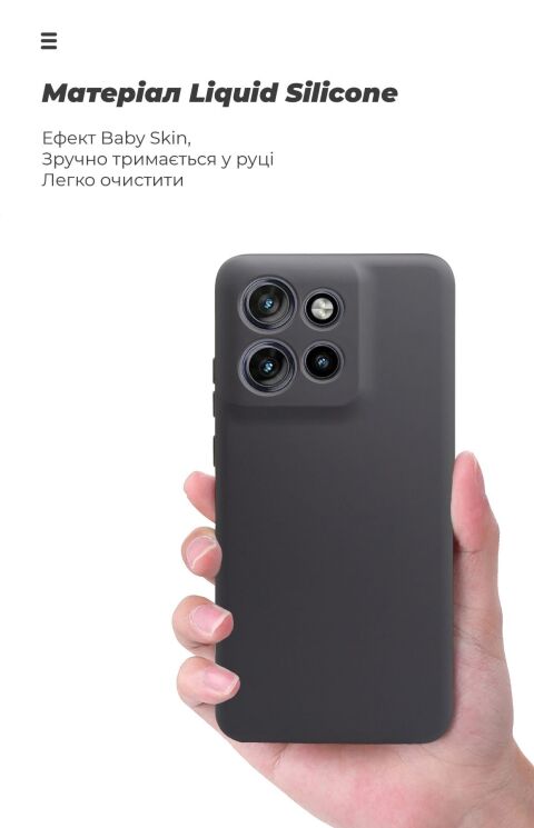 Захисний чохол ArmorStandart ICON Case для Motorola Edge 50 Neo / 60 Neo - Lavander: фото 7 з 8