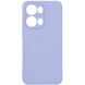 Защитный чехол ArmorStandart ICON Case для OPPO Reno 13 Pro 5G - Lavender (376724V). Фото 1 из 8