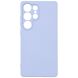 Защитный чехол ArmorStandart ICON Case для Samsung Galaxy S25 Ultra (S938) - Lavender (372294V). Фото 1 из 8