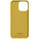 Защитный чехол ArmorStandart ICON2 Case для Apple iPhone 15 Pro - Sunshine (350832Y). Фото 2 из 8