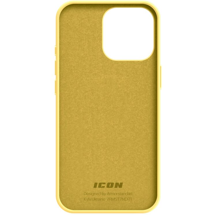 Защитный чехол ArmorStandart ICON2 Case для Apple iPhone 15 Pro - Sunshine: фото 2 из 8