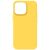 Защитный чехол ArmorStandart ICON2 Case для Apple iPhone 15 Pro - Sunshine: фото 1 из 8