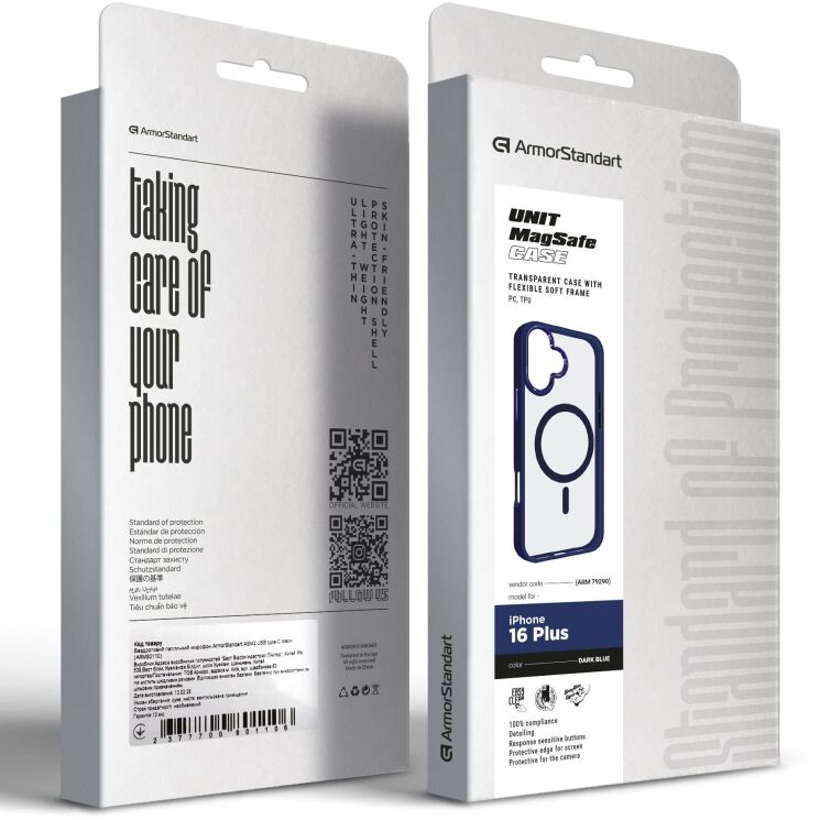 Защитный чехол ArmorStandart Unit MagSafe для iPhone 16 Plus - Dark Blue: фото 3 из 6