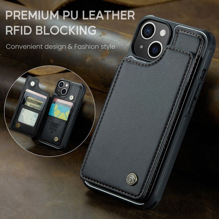 Захисний чохол CaseMe C22 Series для Apple iPhone 15 Plus - Black: фото 12 з 12