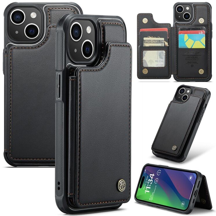 Захисний чохол CaseMe C22 Series для Apple iPhone 15 Plus - Black: фото 1 з 12